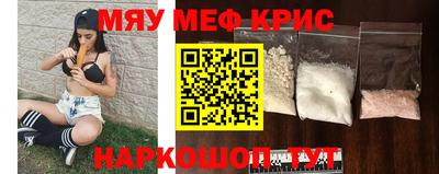 2c-b Тулун