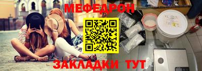кокаин перу Тула