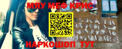 кокаин перу Тула