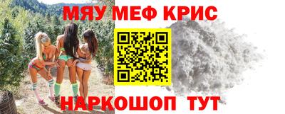 кокаин перу Тула