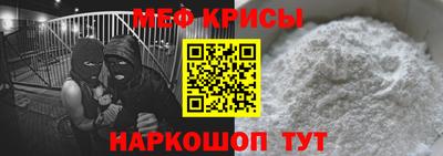 спиды Туймазы