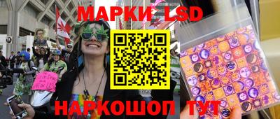 спиды Туймазы