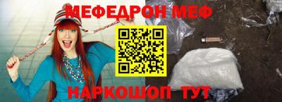 хмурый Татарск