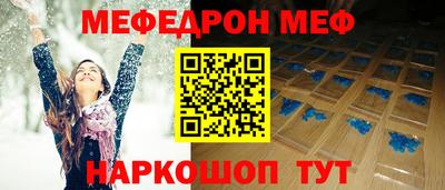 кокаин перу Тара