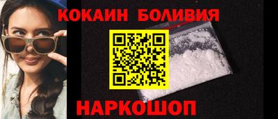 2c-b Тулун