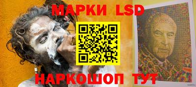 кокаин перу Тула