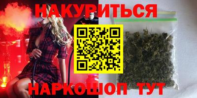 спиды Туймазы