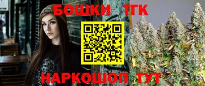 меф Тверь