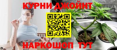 2c-b Тулун