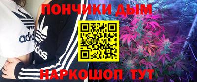 спиды Туймазы