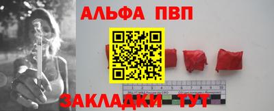 2c-b Тулун