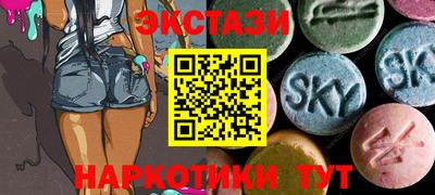 кокаин перу Тара
