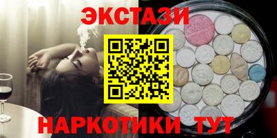 кокаин перу Тула