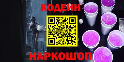 кокаин перу Тула