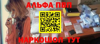 кокаин перу Тула