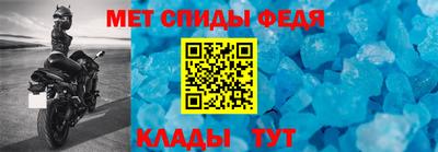 кокаин перу Тула