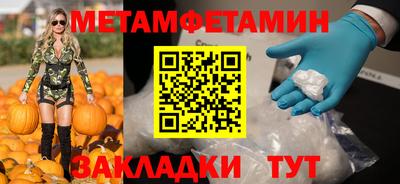 2c-b Тулун