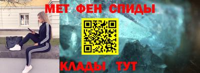 хмурый Татарск
