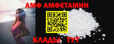 хмурый Татарск