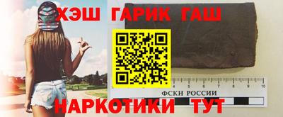 2c-b Тулун