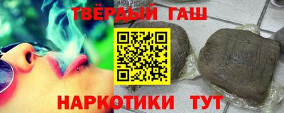 спиды Туймазы