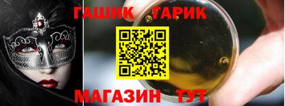 спиды Туймазы