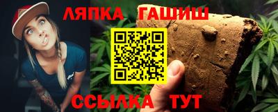 кокаин перу Тара