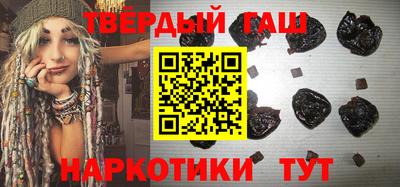 2c-b Тулун