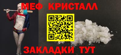 2c-b Тулун