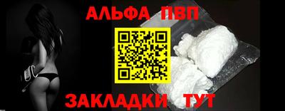 2c-b Тулун