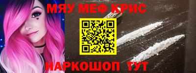 кокаин перу Тара