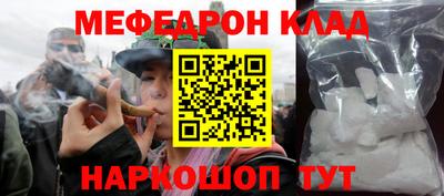 спиды Туймазы