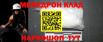 спиды Туймазы