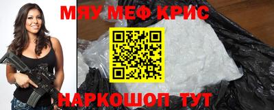 спиды Туймазы
