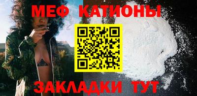 кокаин перу Тула